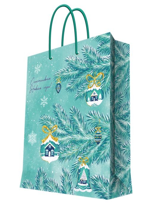 Пакет подарочный бумажный Счастливого Нового года! бирюзовый Феникс-Презент