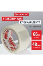Клейкая лента 48*66мм прозр 221108 Brauberg