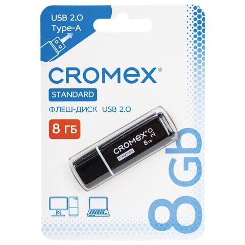 Флеш-накопитель 8 GB Standard USB 20 черный 514157 Cromex