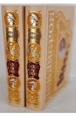 Боккаччо Декамерон 2тт /золот обрез