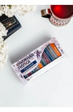 Чай чёрный Книжная полка Пушкина