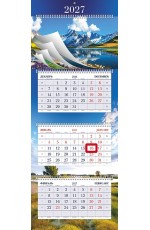 Календарь 2027 кварт 3-х блоч на 4-х греб 29712 Живописные пейзажи