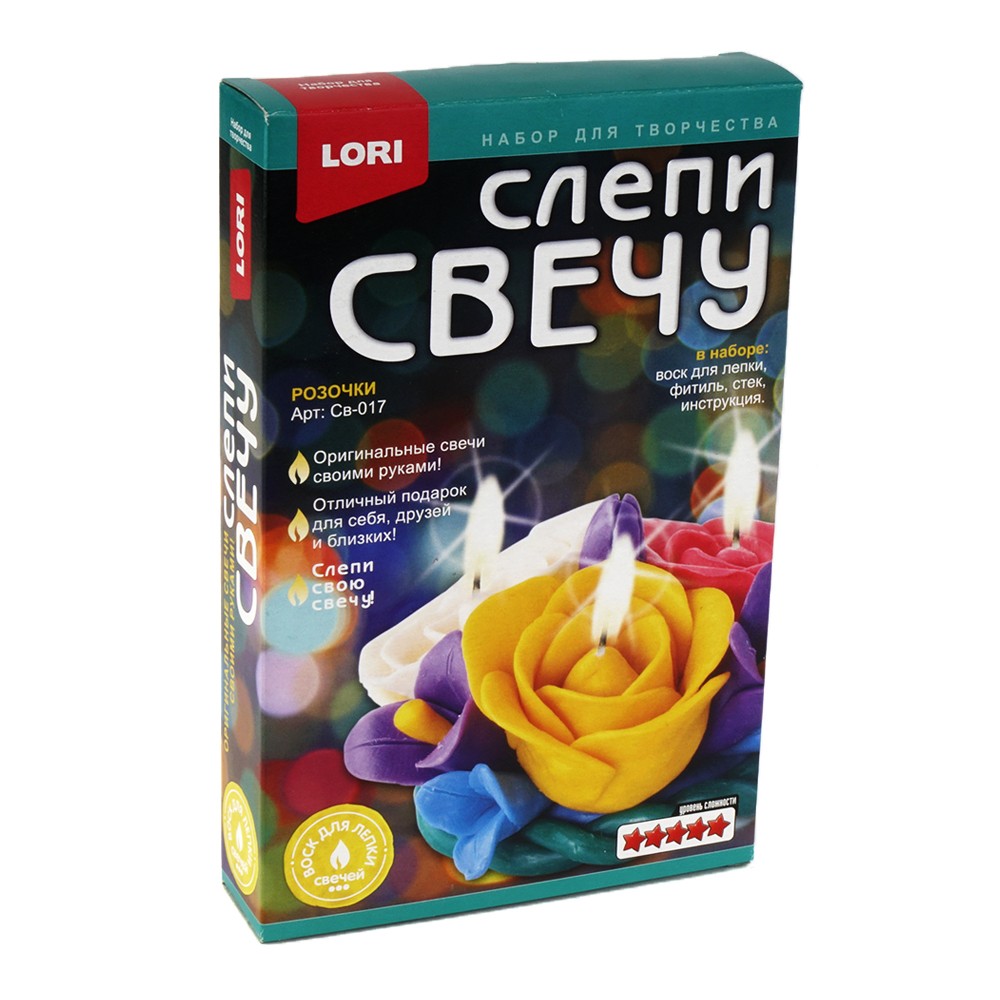 Слепи свечу Розочки