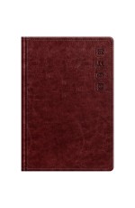Телефонная книга А5, 80л., кожзам, BG Nebraska. Dark red, с вырубкой