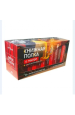 Чай чёрный императорский Книжная полка Театральная