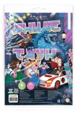 Игра-ходилка с фишками. Аниме-таун. 59,5х42 см. ГЕОДОМ
