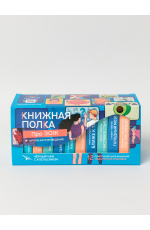 Чай чёрный с апельсином Книжная полка Про ЗОЖ