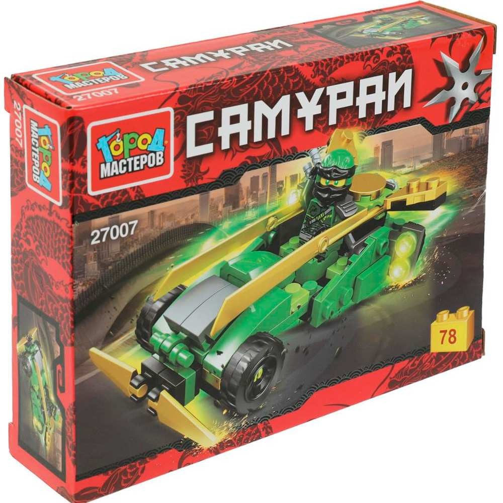 Констр-р Зеленый самурай на машине 78 дет 27007 Город мастеров