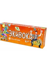 Наст. игра Экивоки. Для всей семьи арт.21265 (РРЦ 1850 руб.)