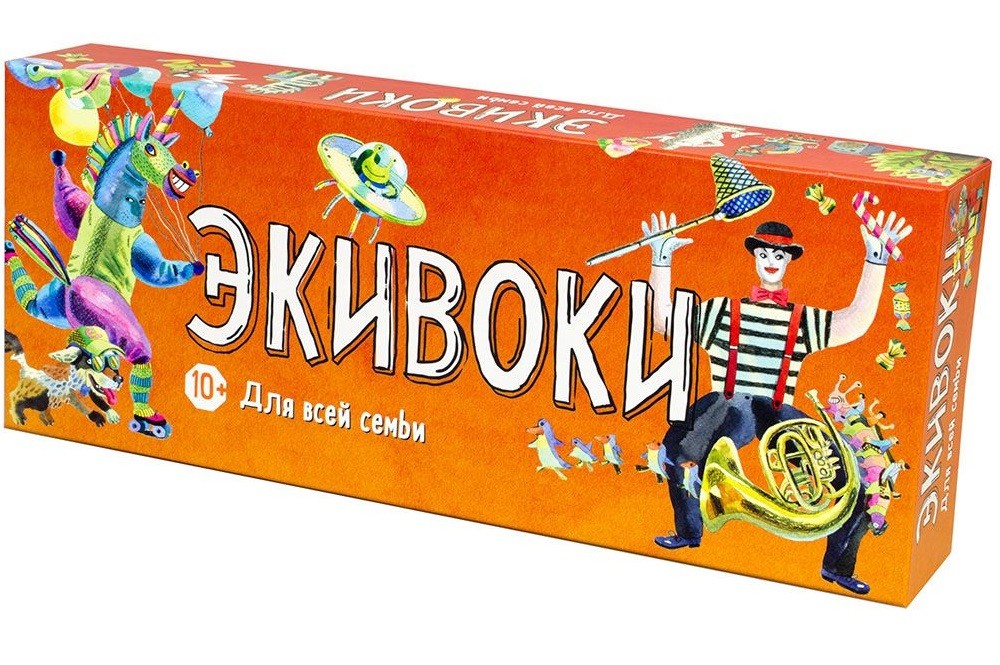 Наст. игра Экивоки. Для всей семьи арт.21265 (РРЦ 1850 руб.)