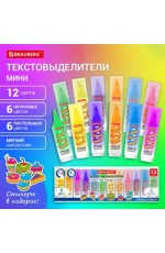 Набор маркеров текст мини 6цв неон+6цв пастел 152537 Brauberg