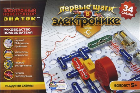 Констр-р эл34 схемы 34С-Znat Знаток