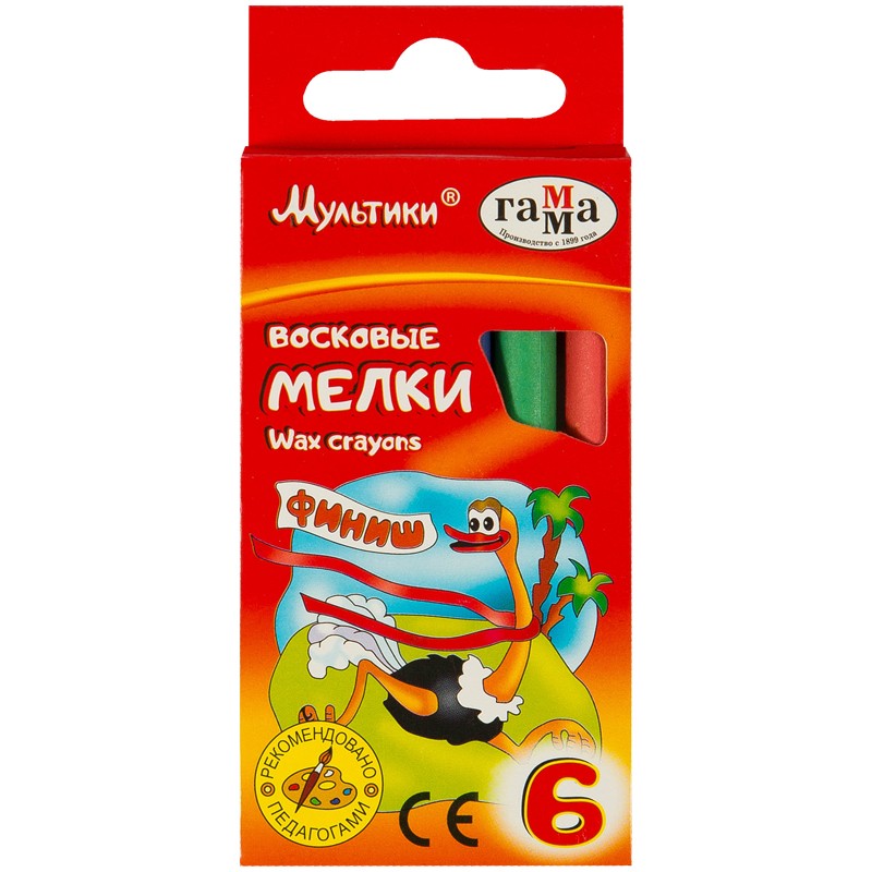 Мелки восковые Гамма Мультики, 06цв., круглые, картон, европодвес