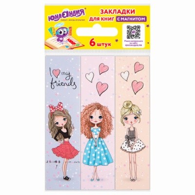 Закладка -магнит 6штFashion girls 113443 Юнландия