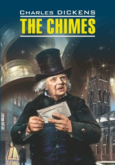 The Chimes = Колокола