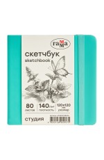 Скетчбук 80л., 120*120 Гамма Студия, мятный, твердая обложка, на резинке, слоновая кость, 140г/м2