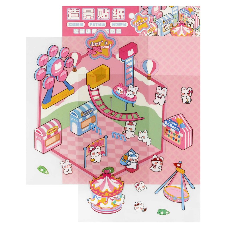 Наклейки -румбокс 125*150мм Кролик Парк развлечений 71514 Феникс