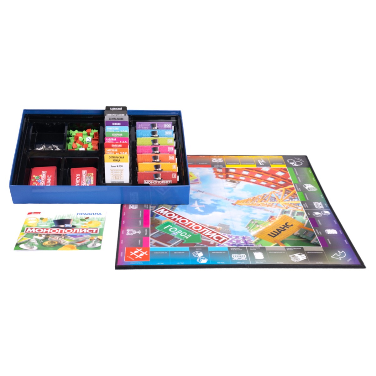 Игра настольная Десятое королевство Монополист. Город, картонная коробка