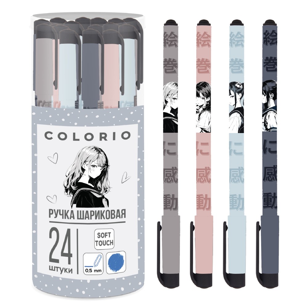 Ручка шар 0 5мм синсофт-тач Девочка COLB-US6-125-PVC24 Colorio