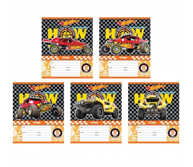 Тетрадь 12л лин Hot Wheels 42833 Полиграфика