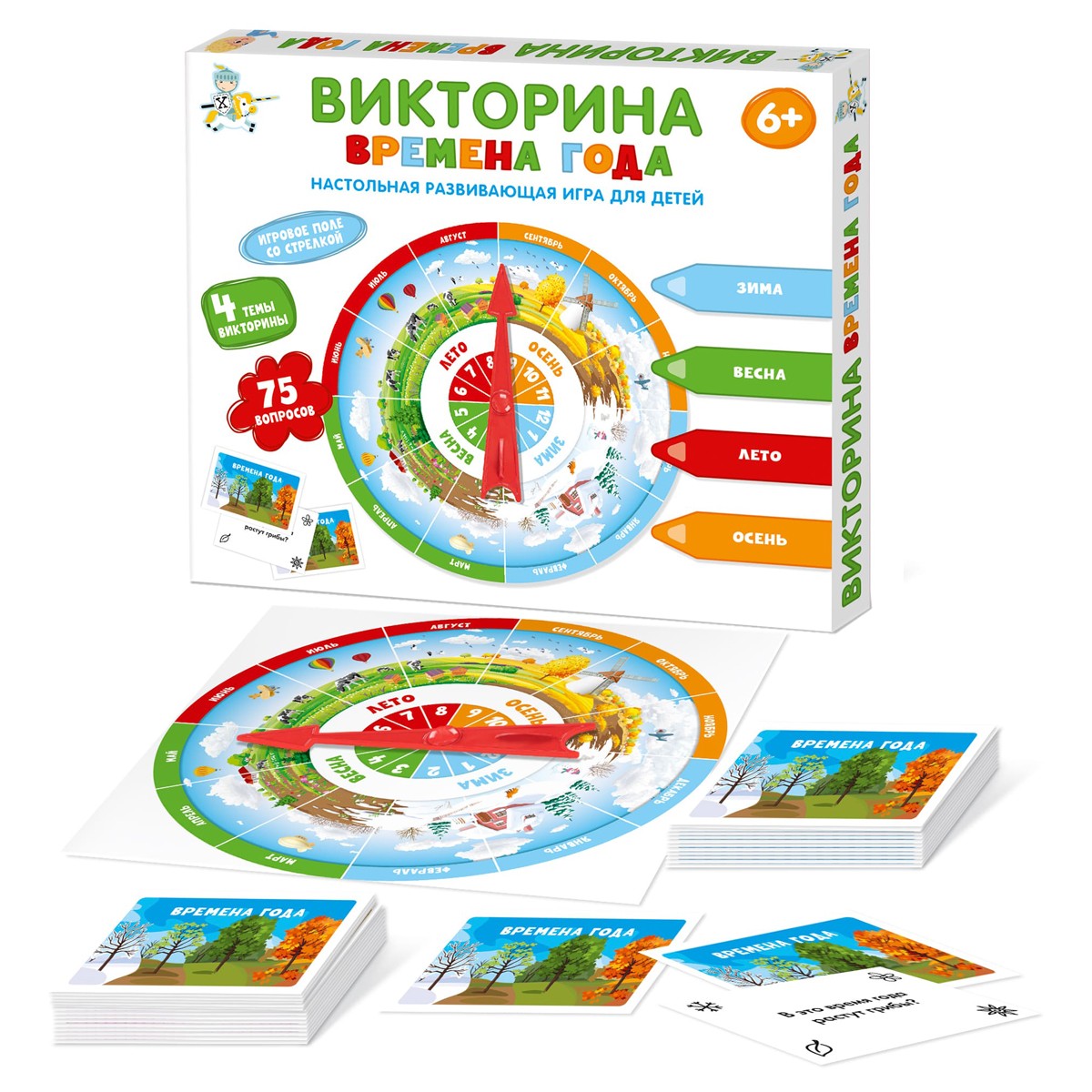 Игра настольная Десятое королевство Викторина. Времена года