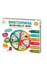 Игра настольная Десятое королевство Викторина. Животный мир, картонная коробка