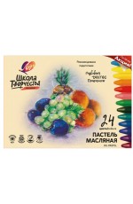 Пастель масл 24цв трехгран Школа творчества 31С 1973-08 Луч