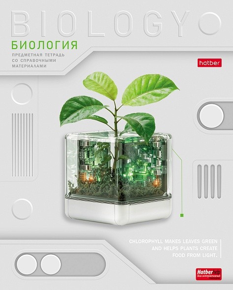 Тетрадь 48л предм Техно Биология 36025 Хатбер