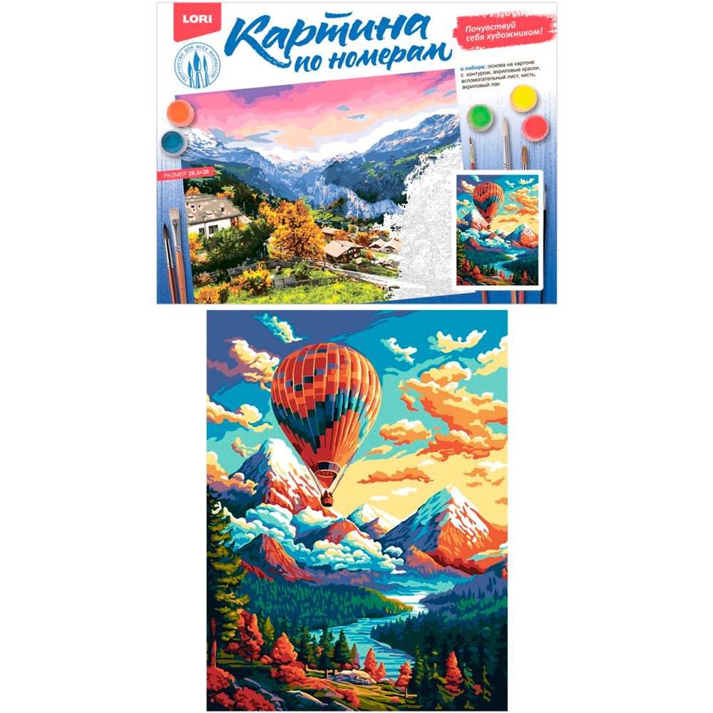 Картина д/раскр по номер картон 28х38см Полет в горах Кпн-379 Lori