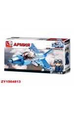 Констр-р Армия Истребитель 134 дет в кор М38-В0666F Sluban