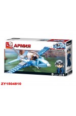 Констр-р Армия Истребитель 115 дет в кор М38-В0666С Sluban