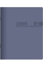 Тетрадь 48л предм софт тач Моранди Химия 01711 Lamark