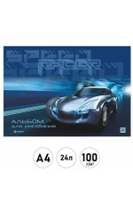 Альбом д/рис А4 24л Speed Racer 59330 Lamark