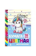 Бумага цв А4 16л 16цв ECO двухсторонI Love Music 19509 Хатбер