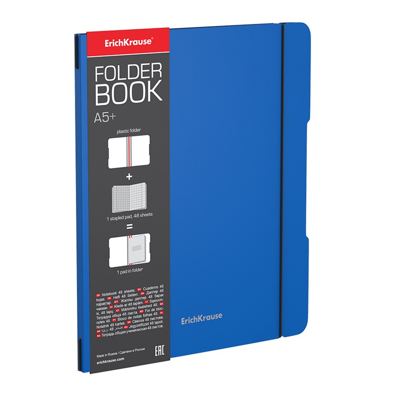 Тетрадь 48л., А5+, клетка Erich Krause FolderBook, синяя съемная пластик. обложка, на резинке