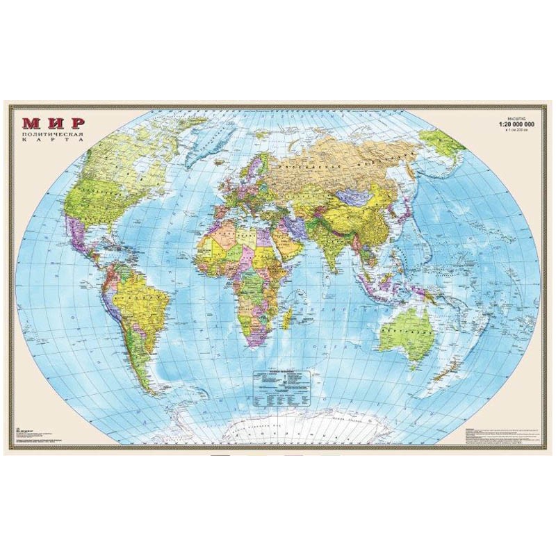 Карта мира полит (156х101) 1:20М (настен лам)