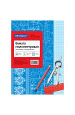 Бумага масштабно-координатная OfficeSpace, А3 8л., голубая, на скрепке