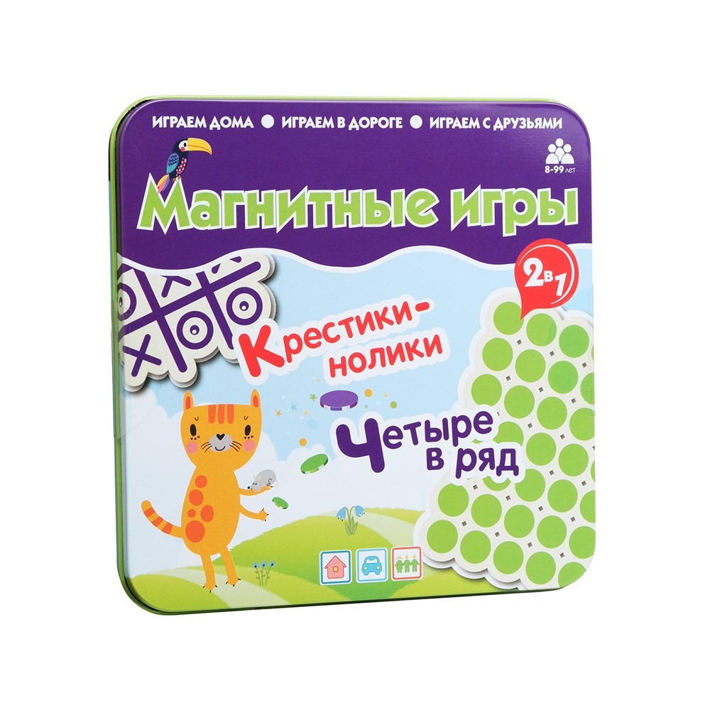 Магнитная игра 2 в 1 «Крестики нолики и 4 в ряд»