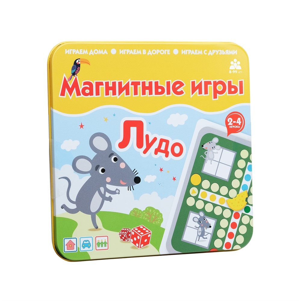 Магнитная игра «Лудо»