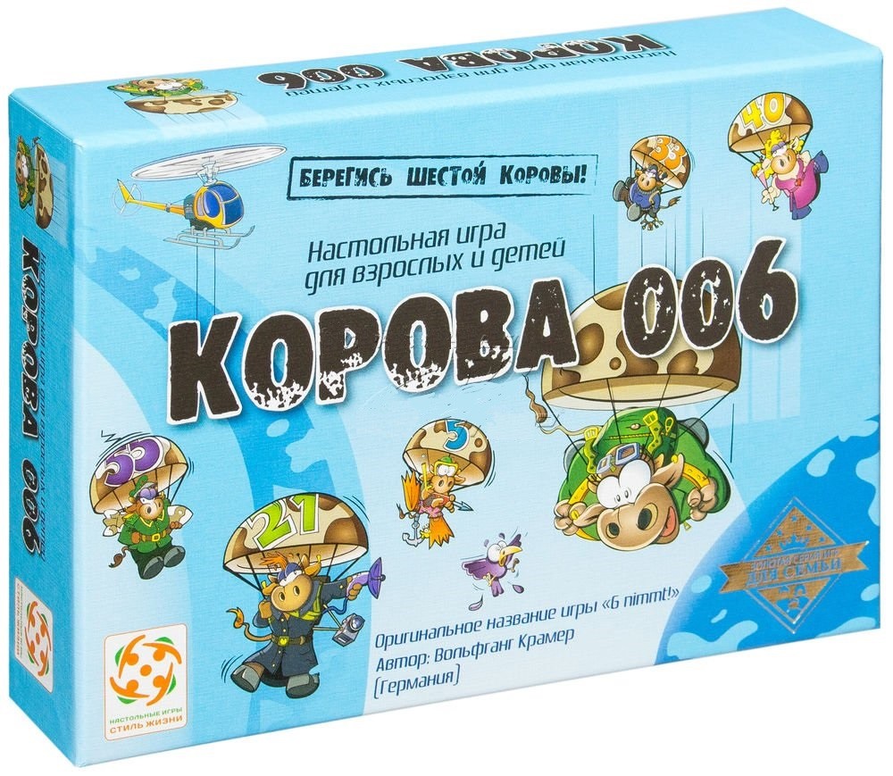 Настольная игра Корова 006