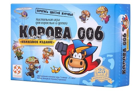 Стиль Жизни.Наст.игра Корова 006.Юбилейная