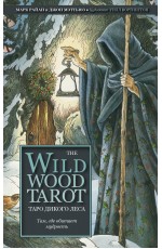 The Wildwood Tarot. Таро Дикого леса (78 карт карт и руководство в подарочном футляре)