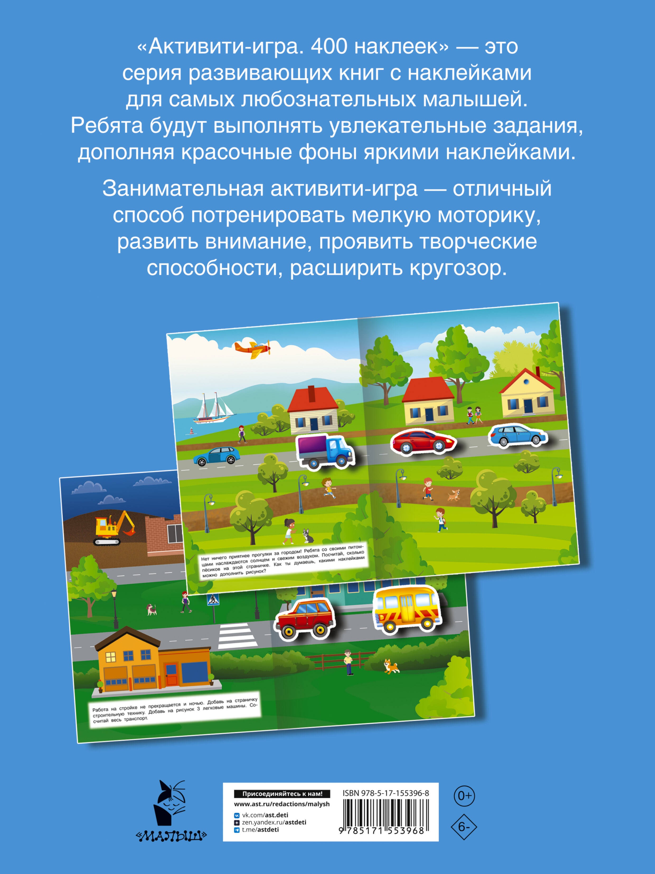 Автомобили