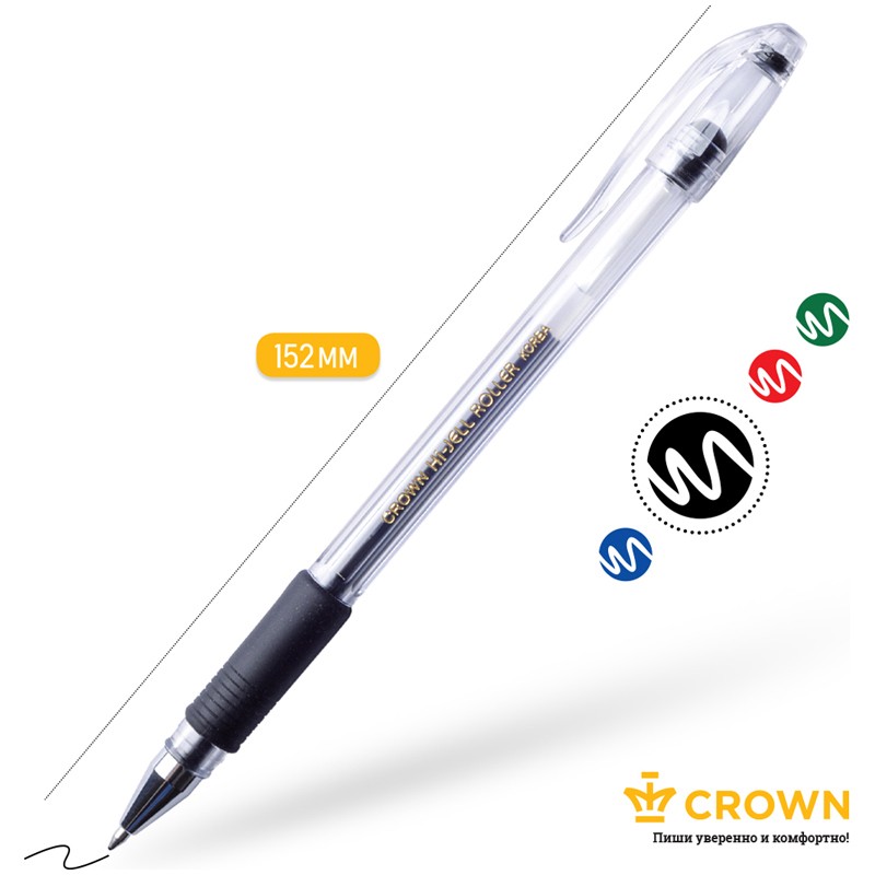 Ручка гелевая Crown Hi-Jell Grip черная, 0,5мм, грип
