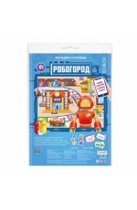 Игра-ходилка с карточками. Робогород. 59,5х42 см. ГЕОДОМ