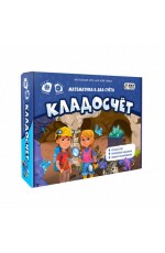 Игра настольная. Серия Играй с умом. Кладосчёт. ГЕОДОМ