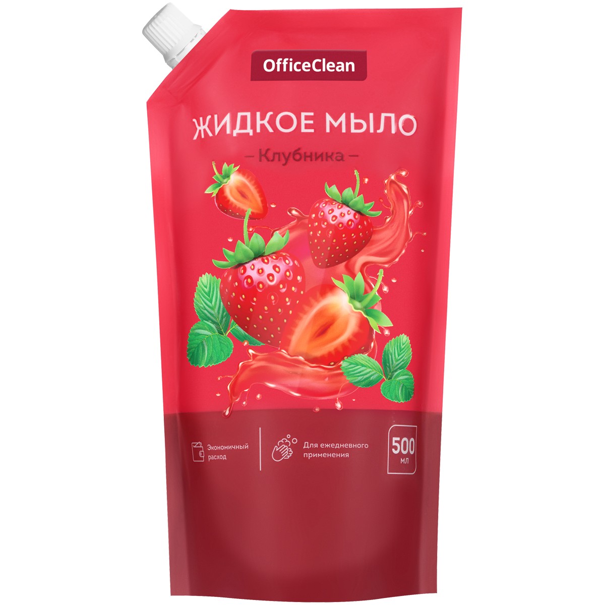 Мыло жидкое OfficeClean Клубника, дой-пак, 500мл