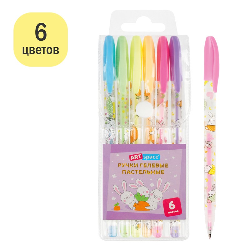 Набор гелевых ручек ArtSpace Bunny 6шт., 06цв., 1,0мм, пастельные, ПВХ чехол