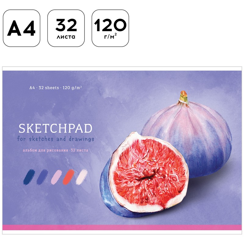 Альбом для рисования 32л., А4, на скрепке Greenwich Line Still life. Figs, 120г/м2