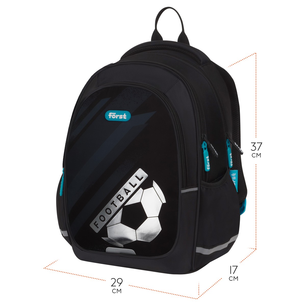 Рюкзак Forst F-Cute Football 37*29*17см, 3 отделения, 2 кармана, анатомическая спинка